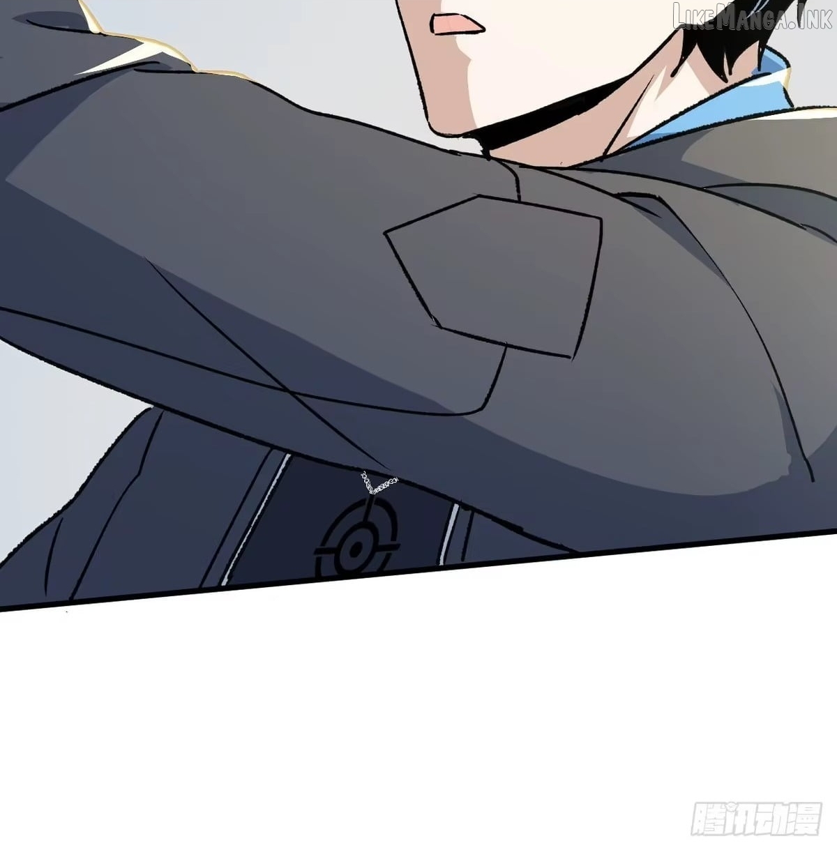 I Will Grind My Way to Lord hood Chapter 63  - page 76